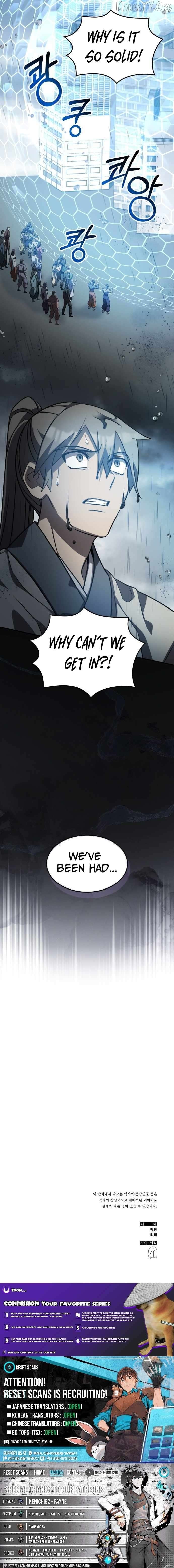 Drug Devourer Chapter 136 - page 12