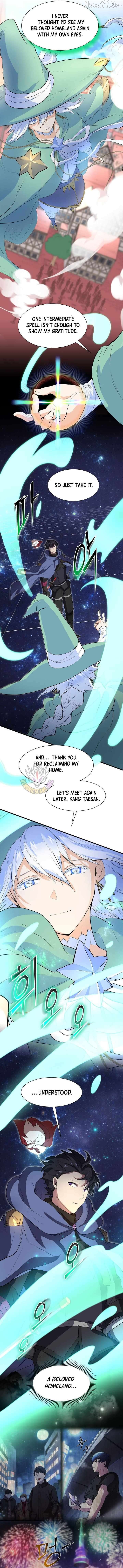 Leveling Up With Skills Chapter 124 - page 2