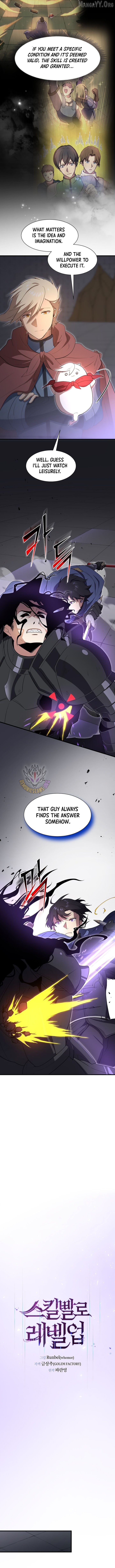 Leveling Up With Skills Chapter 125 - page 7