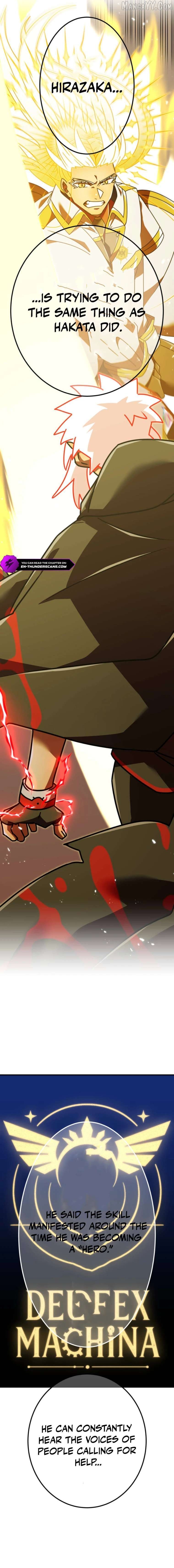 Savior of Divine Blood ~Draw Out 0.00000001% To Become the Strongest~ Chapter 151 - page 16