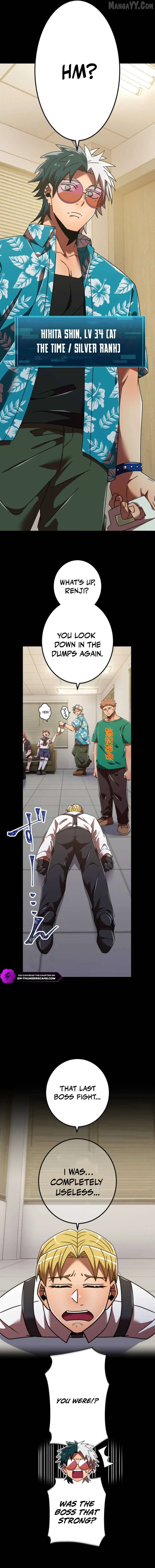 Savior of Divine Blood ~Draw Out 0.00000001% To Become the Strongest~ Chapter 151 - page 4