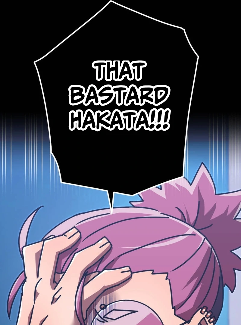 Savior of Divine Blood ~Draw Out 0.00000001% To Become the Strongest~ Chapter 152 - page 149