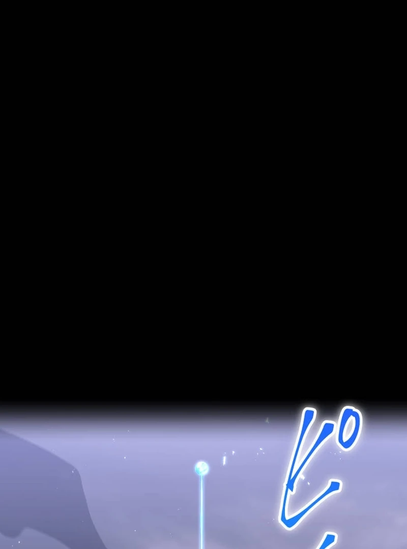 Savior of Divine Blood ~Draw Out 0.00000001% To Become the Strongest~ Chapter 152 - page 36