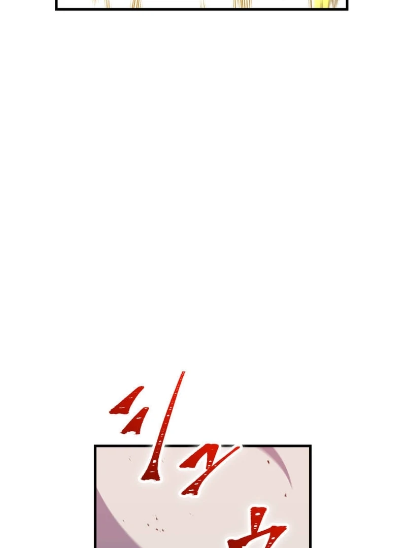Savior of Divine Blood ~Draw Out 0.00000001% To Become the Strongest~ Chapter 153 - page 140