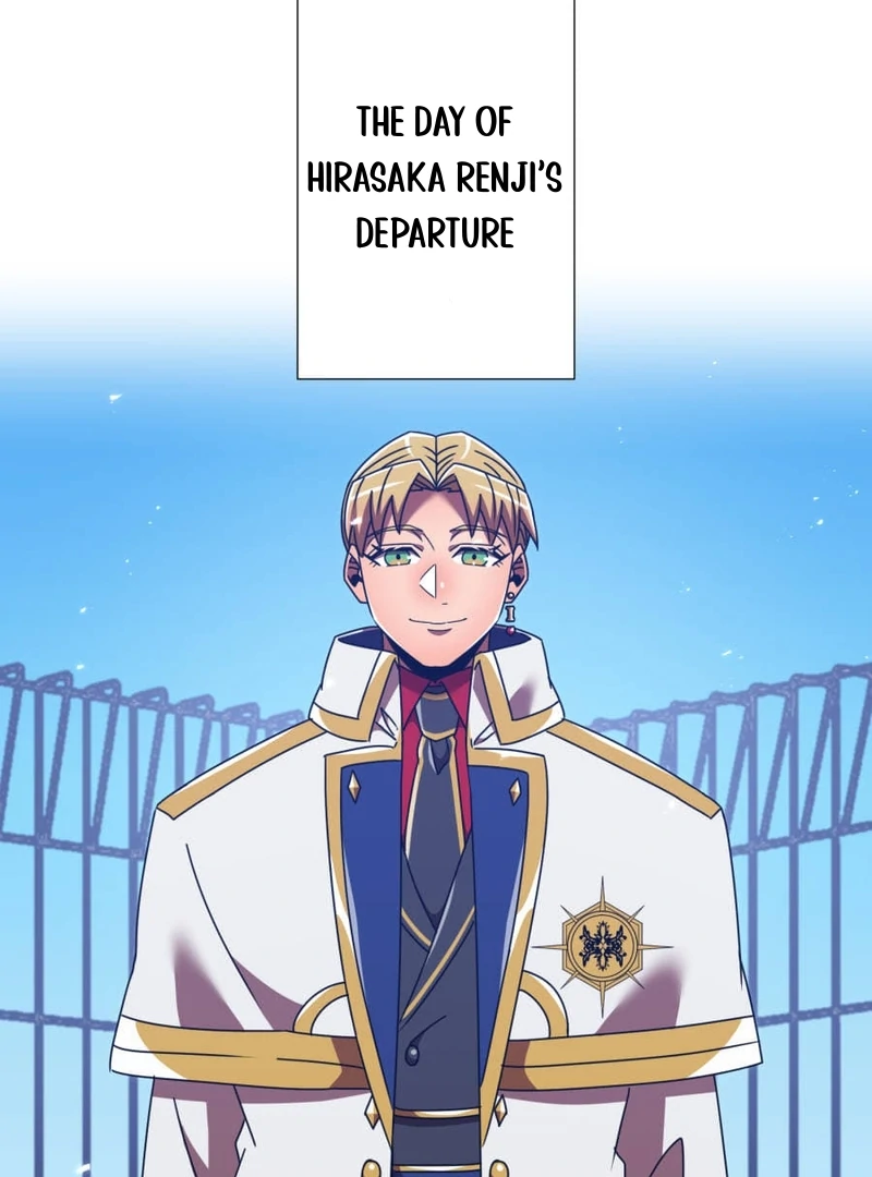 Savior of Divine Blood ~Draw Out 0.00000001% To Become the Strongest~ Chapter 153 - page 59