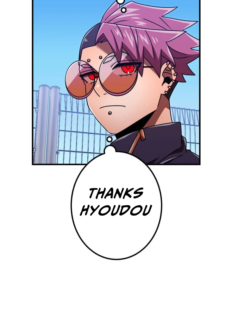 Savior of Divine Blood ~Draw Out 0.00000001% To Become the Strongest~ Chapter 153 - page 92
