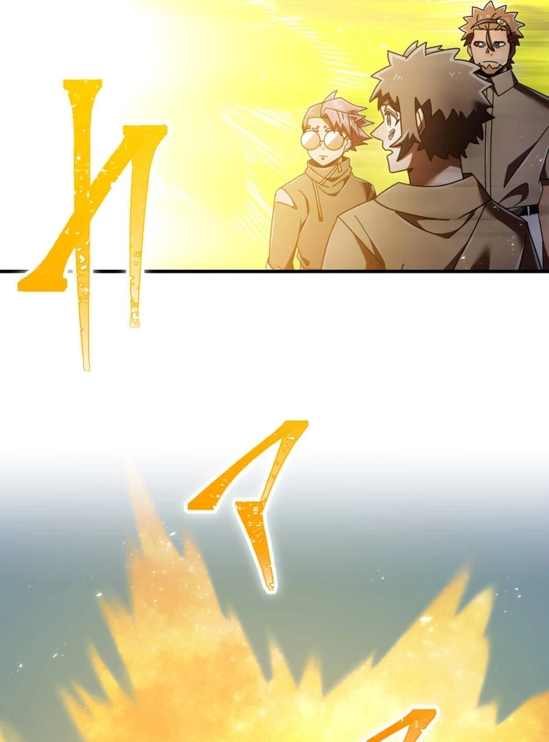 Savior of Divine Blood ~Draw Out 0.00000001% To Become the Strongest~ Chapter 153 - page 94