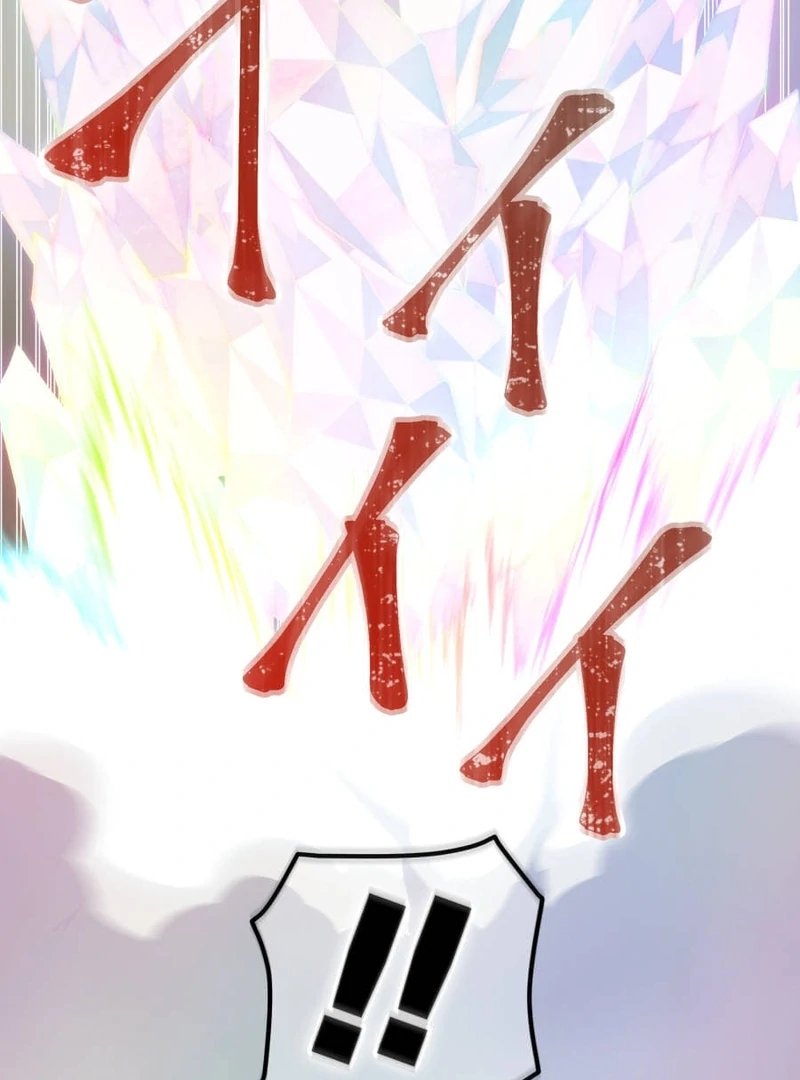 Savior of Divine Blood ~Draw Out 0.00000001% To Become the Strongest~ Chapter 155 - page 164
