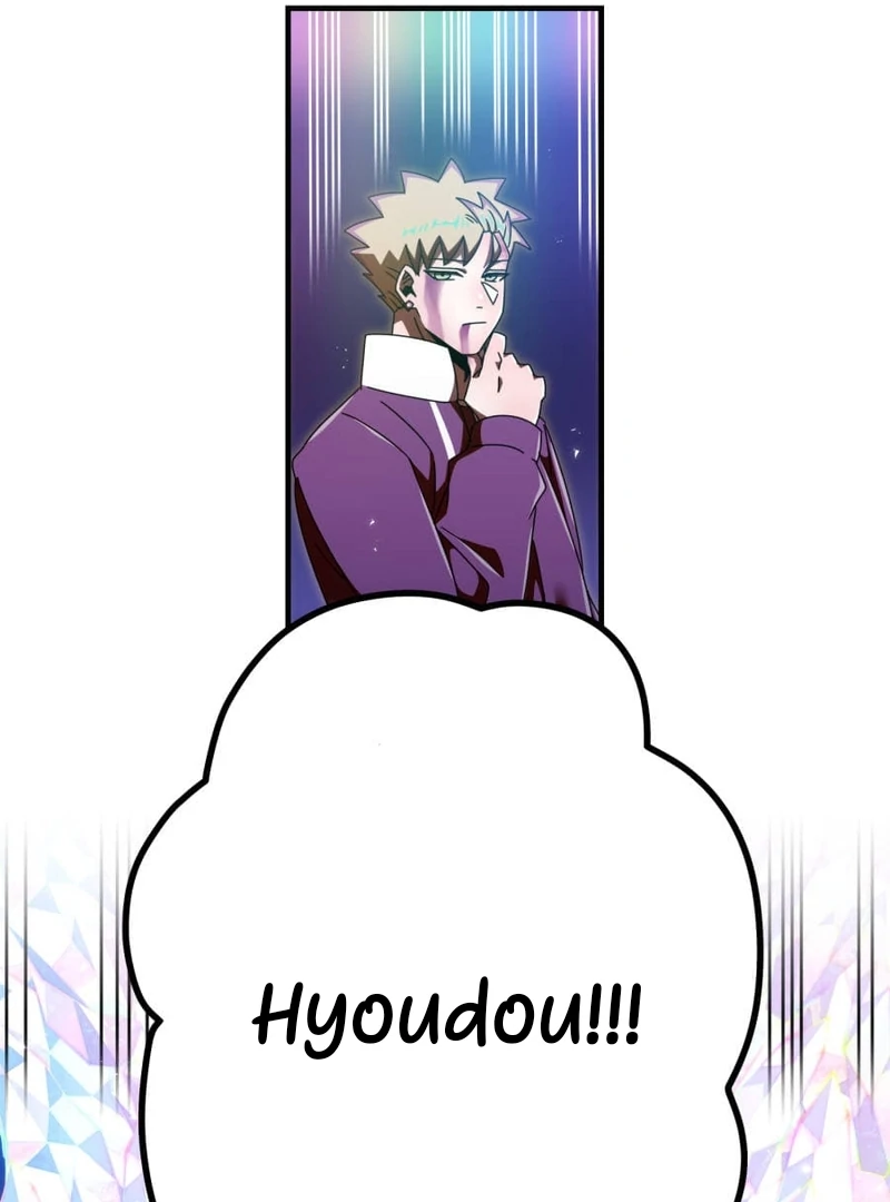 Savior of Divine Blood ~Draw Out 0.00000001% To Become the Strongest~ Chapter 155 - page 167