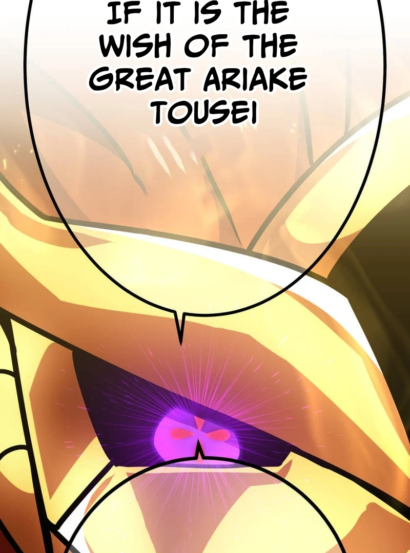 Savior of Divine Blood ~Draw Out 0.00000001% To Become the Strongest~ Chapter 155 - page 188