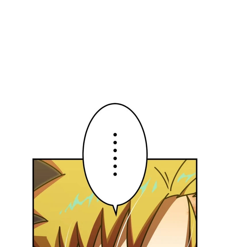 Savior of Divine Blood ~Draw Out 0.00000001% To Become the Strongest~ Chapter 155 - page 192