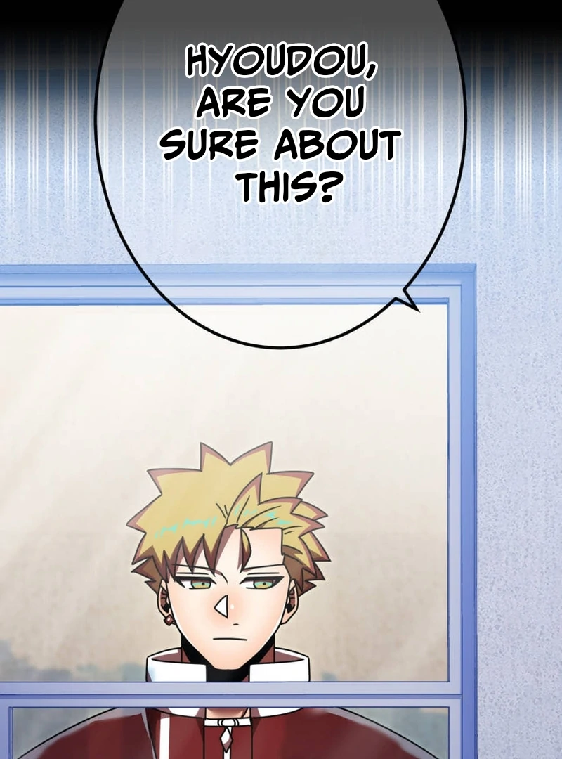 Savior of Divine Blood ~Draw Out 0.00000001% To Become the Strongest~ Chapter 155 - page 3