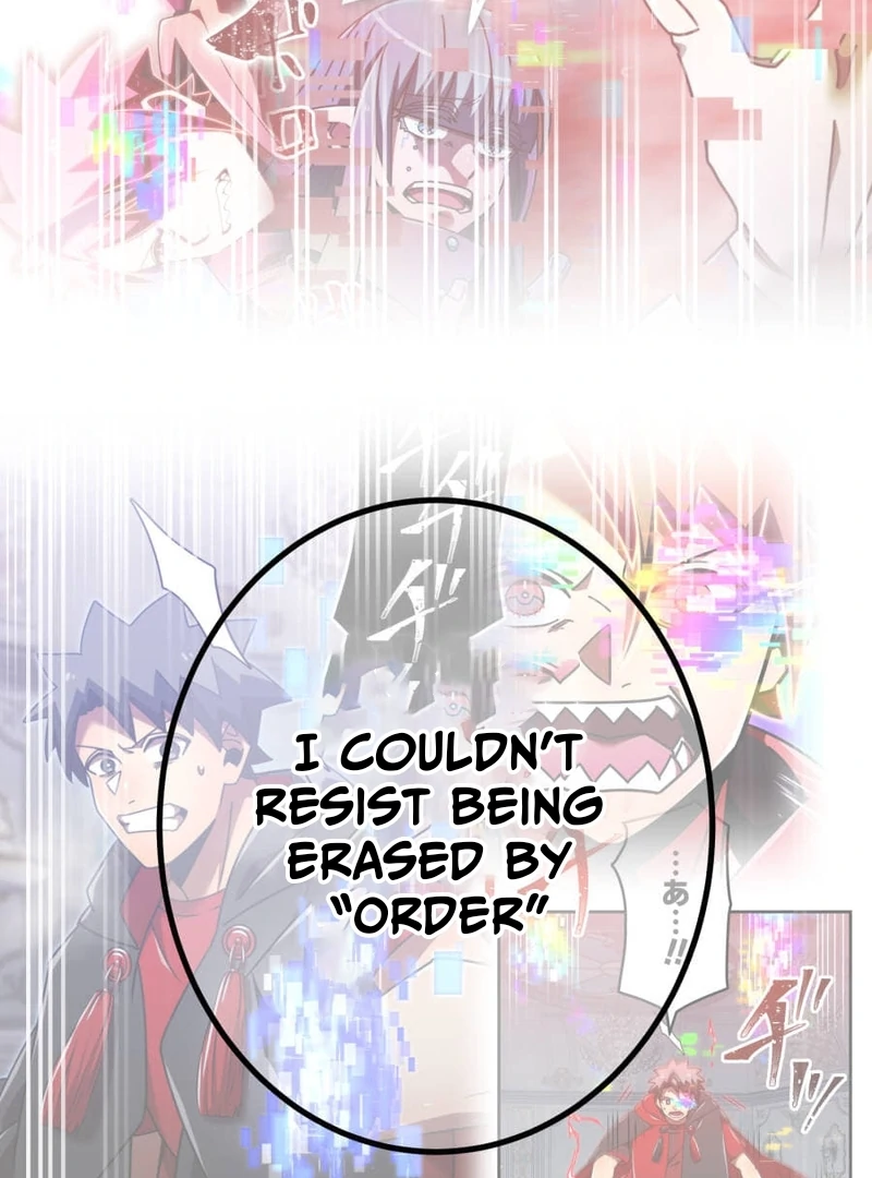 Savior of Divine Blood ~Draw Out 0.00000001% To Become the Strongest~ Chapter 155 - page 73