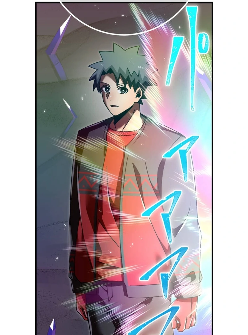 Savior of Divine Blood ~Draw Out 0.00000001% To Become the Strongest~ Chapter 155 - page 83