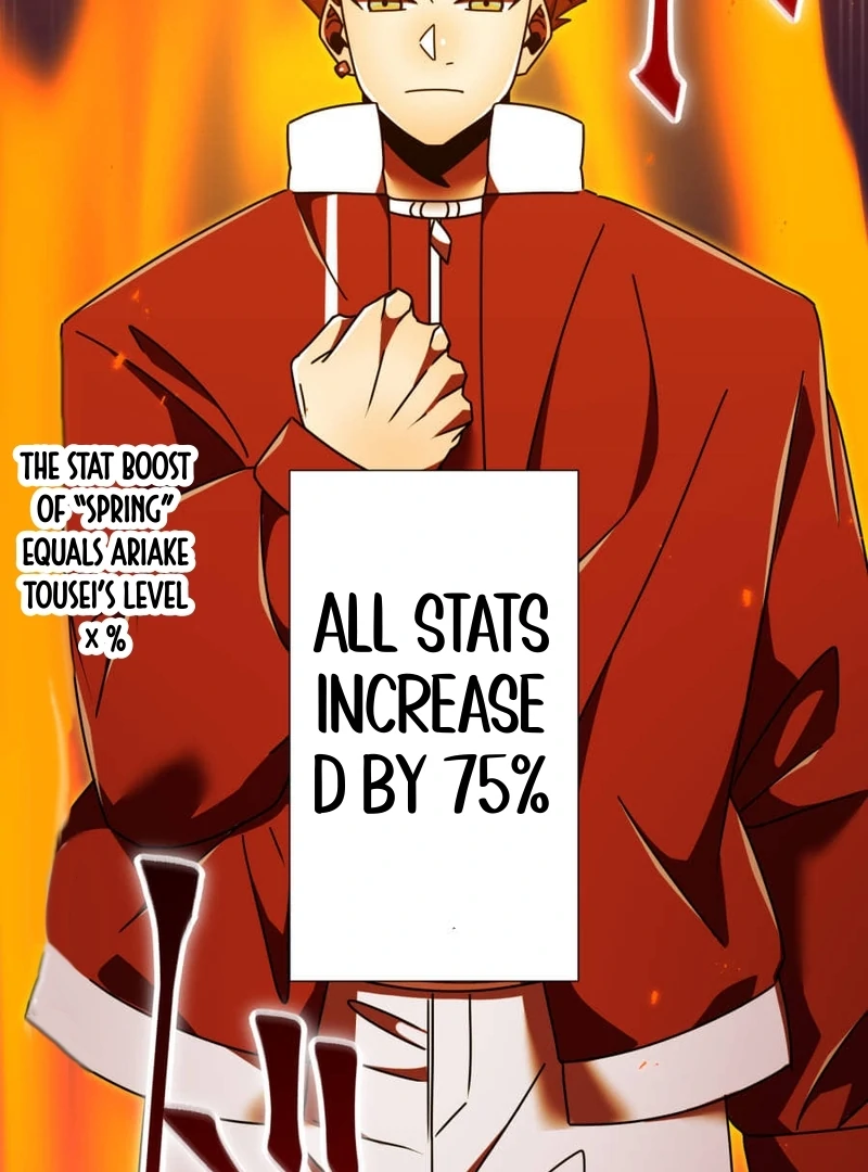 Savior of Divine Blood ~Draw Out 0.00000001% To Become the Strongest~ Chapter 156 - page 10