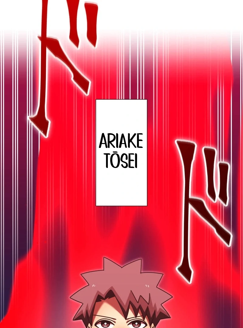 Savior of Divine Blood ~Draw Out 0.00000001% To Become the Strongest~ Chapter 156 - page 12
