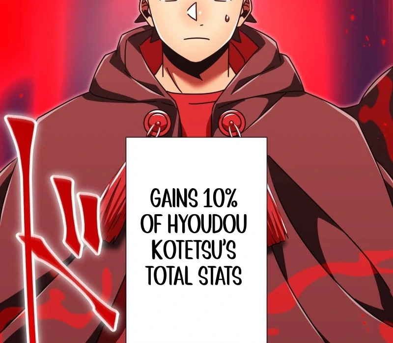 Savior of Divine Blood ~Draw Out 0.00000001% To Become the Strongest~ Chapter 156 - page 13