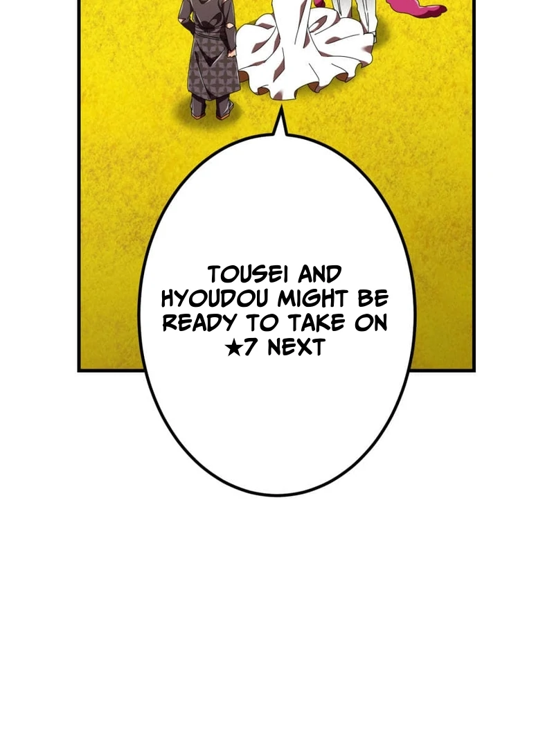 Savior of Divine Blood ~Draw Out 0.00000001% To Become the Strongest~ Chapter 156 - page 149