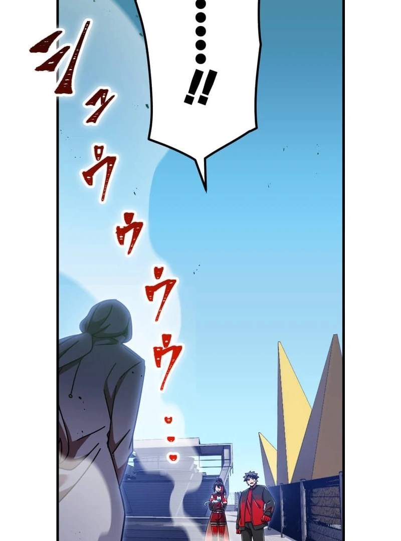 Savior of Divine Blood ~Draw Out 0.00000001% To Become the Strongest~ Chapter 156 - page 177
