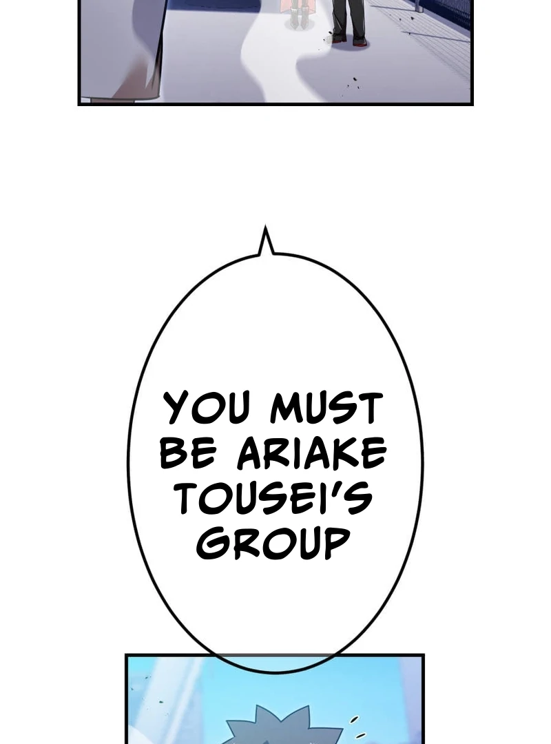 Savior of Divine Blood ~Draw Out 0.00000001% To Become the Strongest~ Chapter 156 - page 178