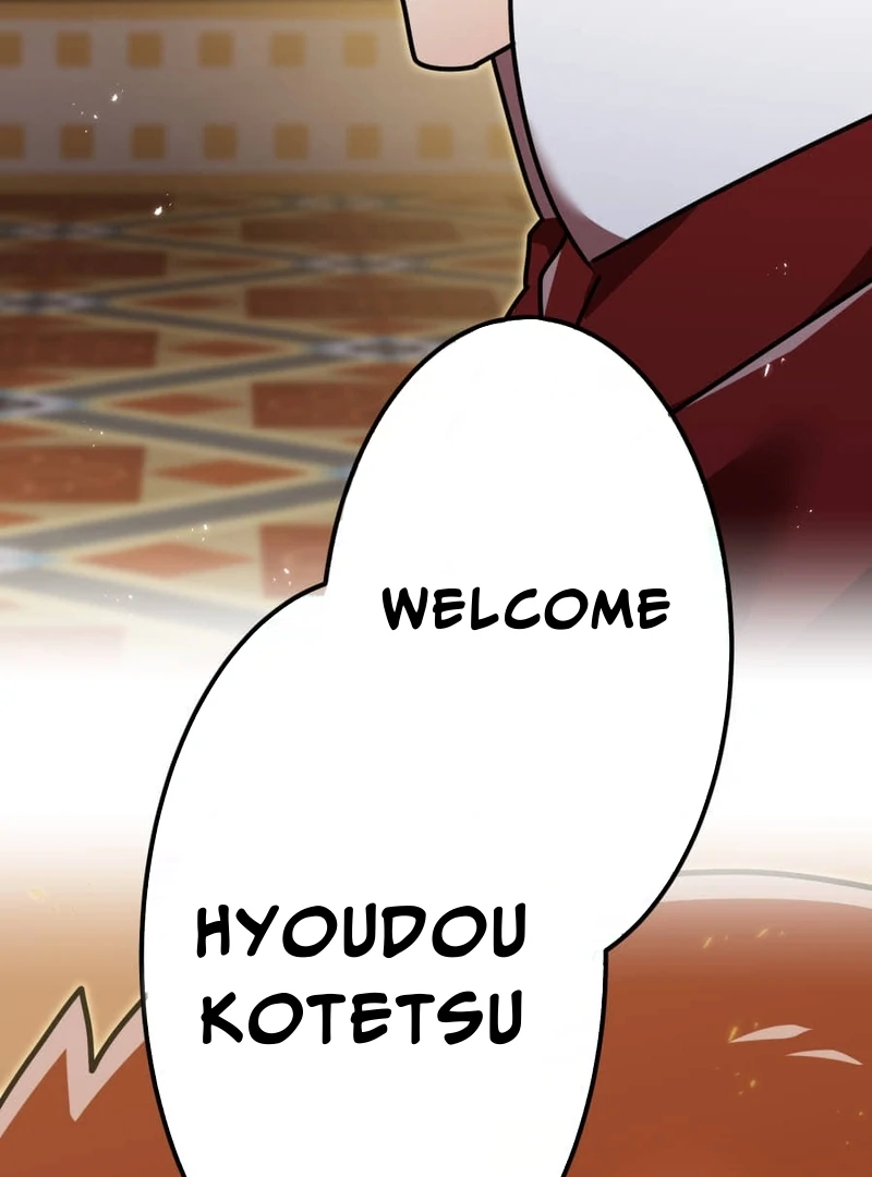 Savior of Divine Blood ~Draw Out 0.00000001% To Become the Strongest~ Chapter 156 - page 33