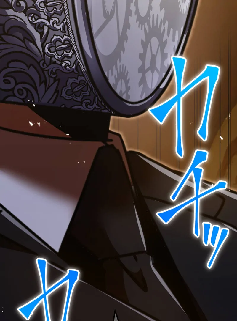 Savior of Divine Blood ~Draw Out 0.00000001% To Become the Strongest~ Chapter 158 - page 115