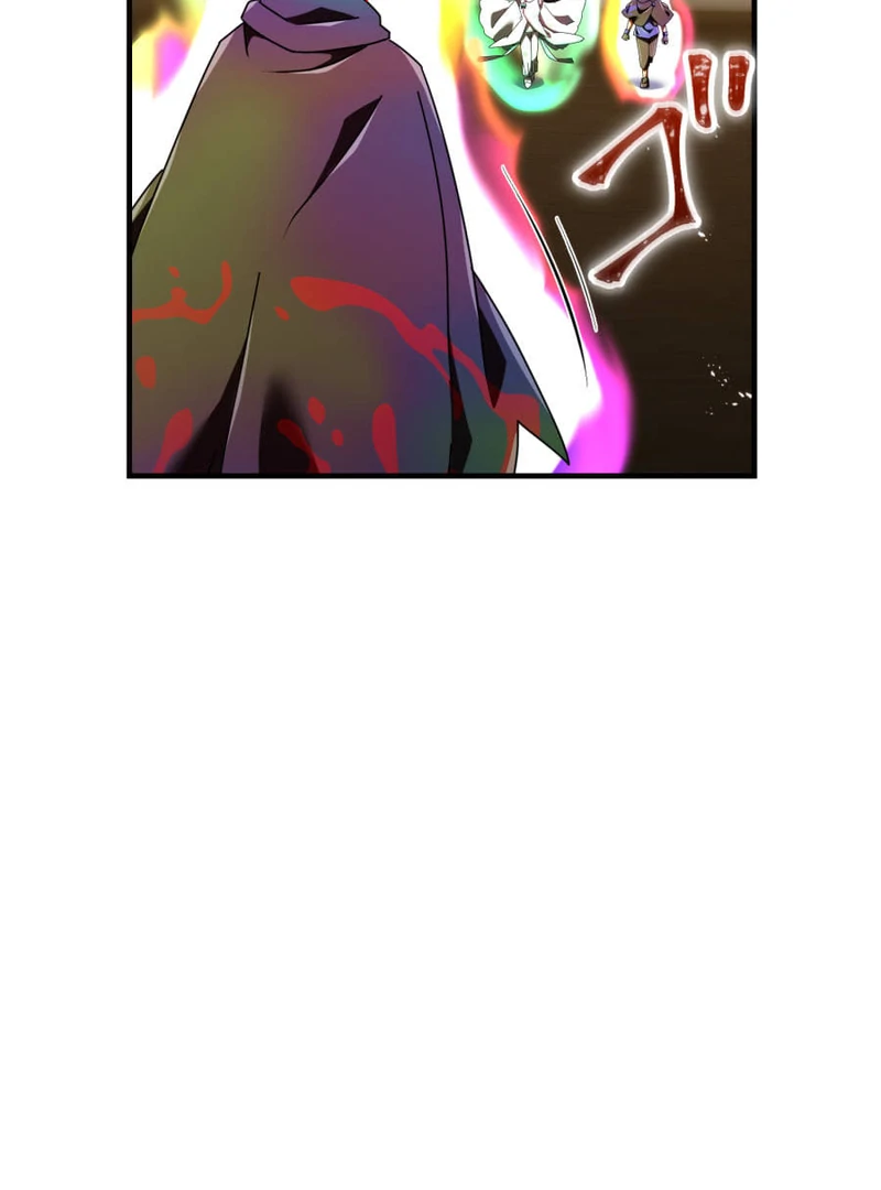 Savior of Divine Blood ~Draw Out 0.00000001% To Become the Strongest~ Chapter 158 - page 143