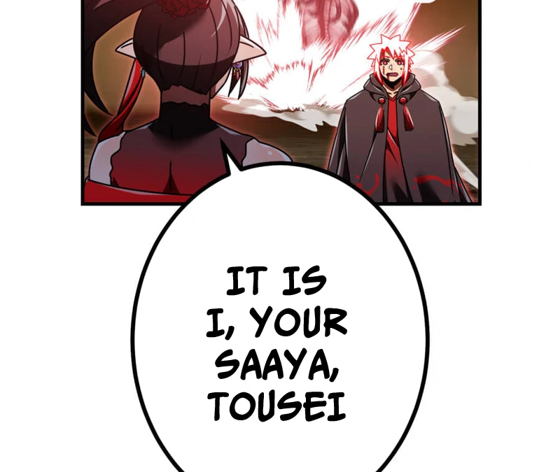 Savior of Divine Blood ~Draw Out 0.00000001% To Become the Strongest~ Chapter 158 - page 206