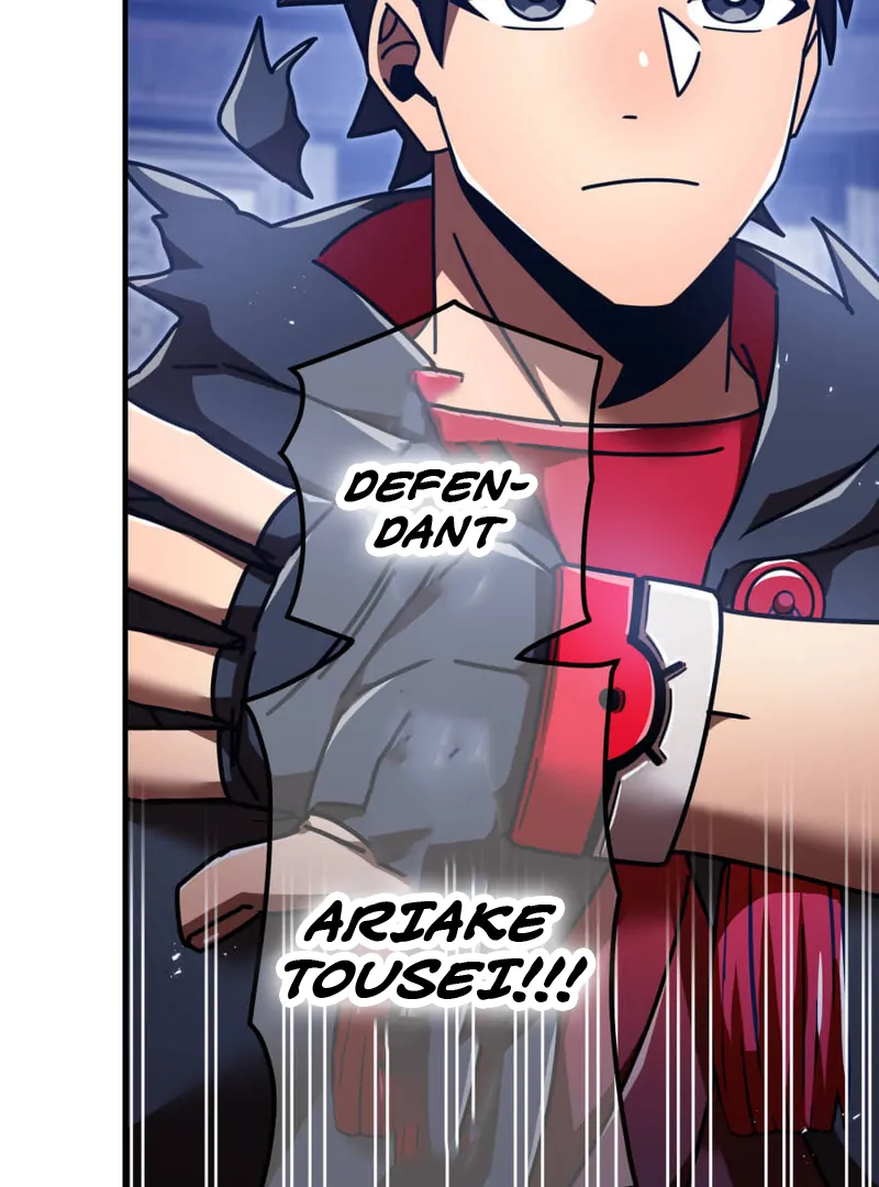 Savior of Divine Blood ~Draw Out 0.00000001% To Become the Strongest~ Chapter 158 - page 47
