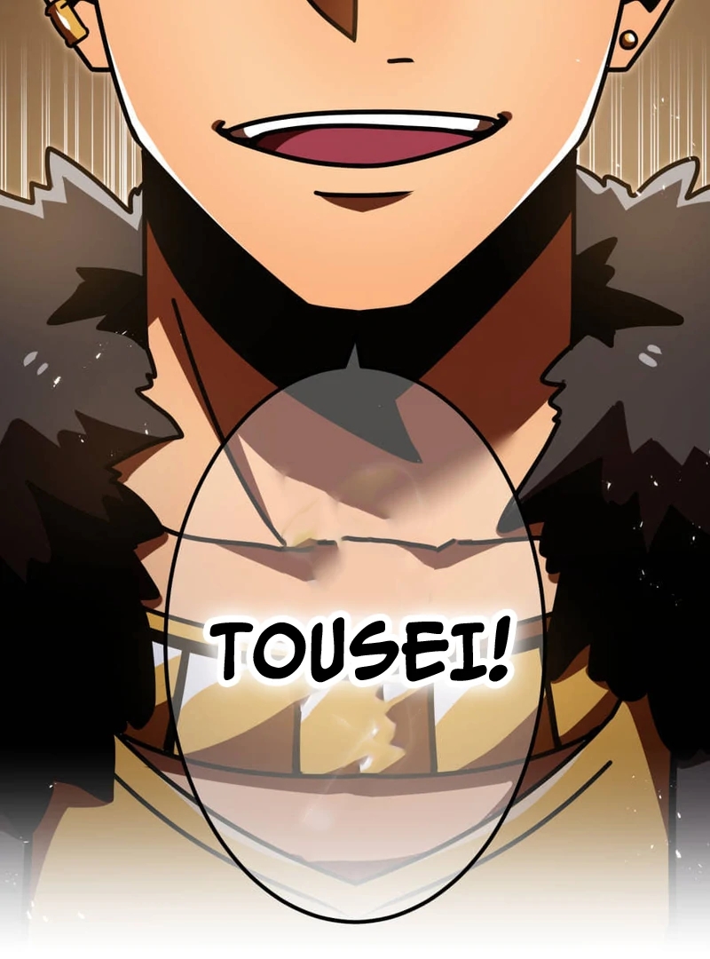Savior of Divine Blood ~Draw Out 0.00000001% To Become the Strongest~ Chapter 158 - page 80