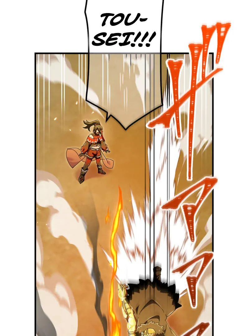Savior of Divine Blood ~Draw Out 0.00000001% To Become the Strongest~ Chapter 158 - page 90