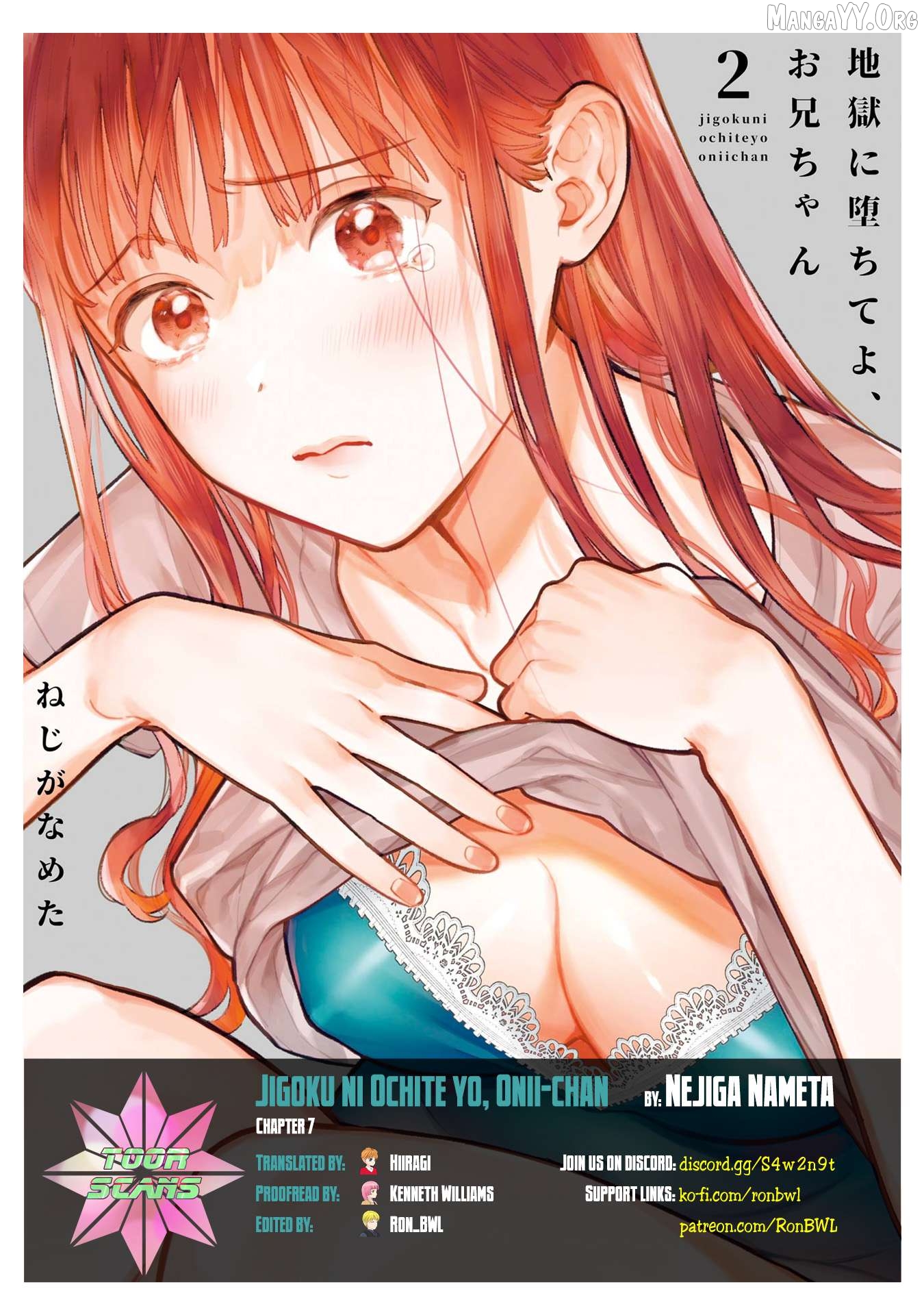 Jigoku Ni Ochite Yo, Onii-Chan Chapter 7 - page 1
