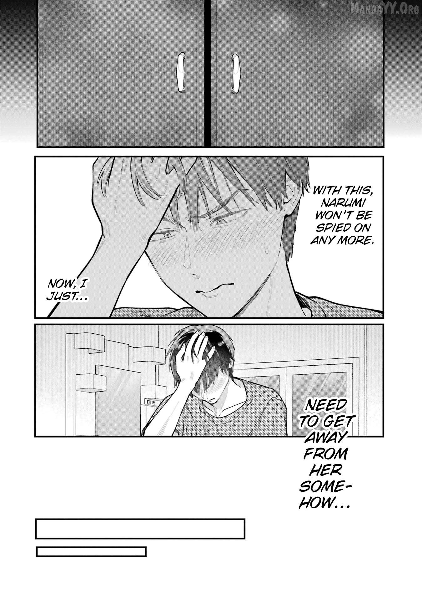 Jigoku Ni Ochite Yo, Onii-Chan Chapter 7 - page 21