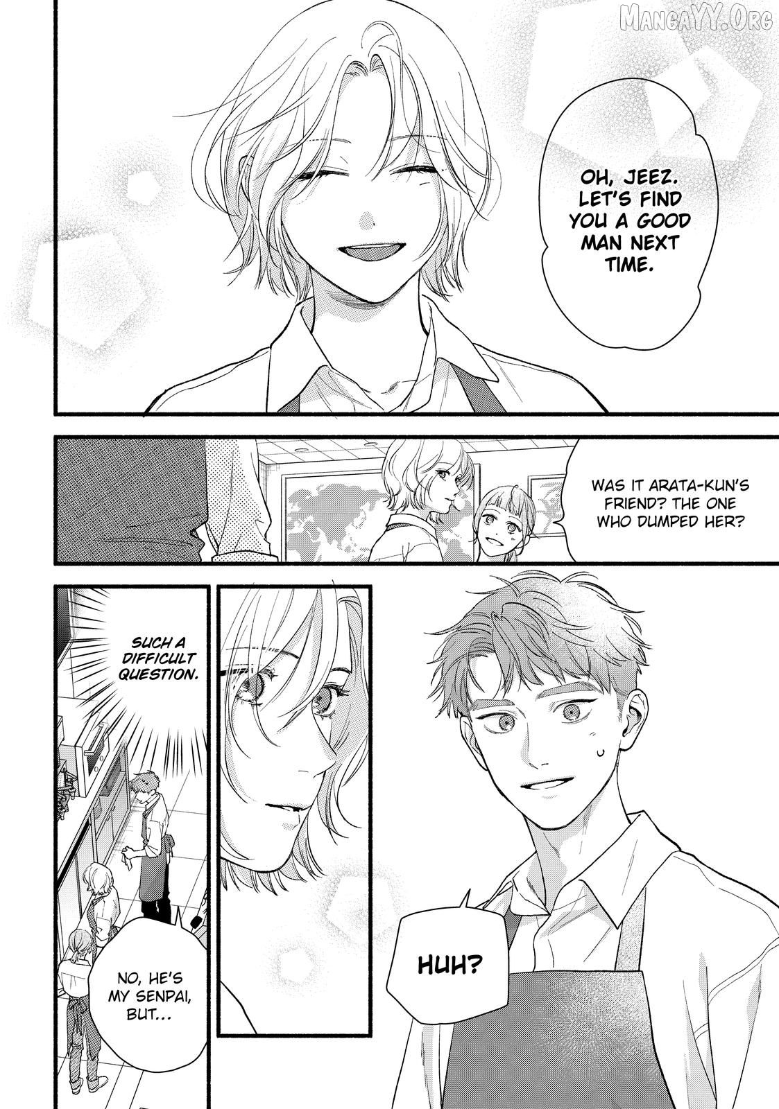 Isso Anata ga Todome wo Sashite Chapter 21.1 - page 9