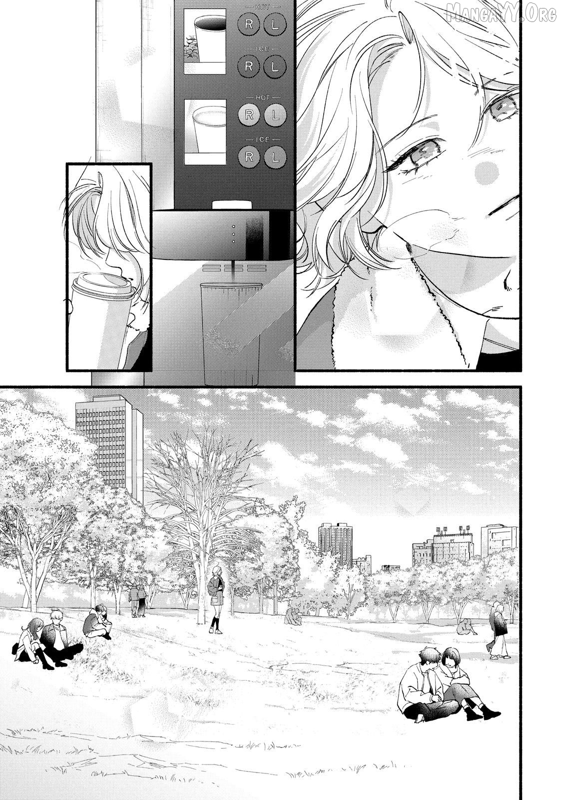 Isso Anata ga Todome wo Sashite Chapter 21.1 - page 16