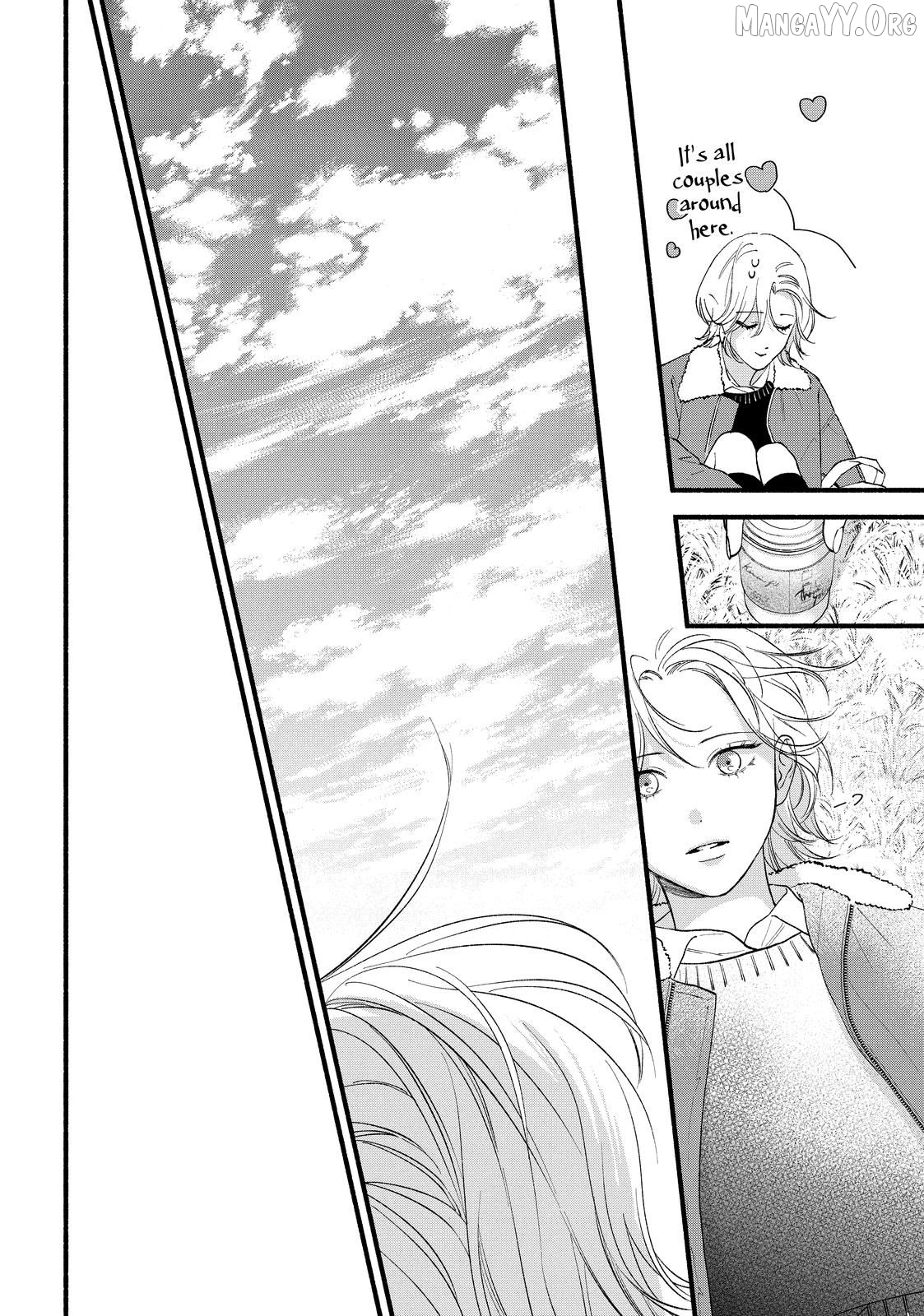 Isso Anata ga Todome wo Sashite Chapter 21.1 - page 17