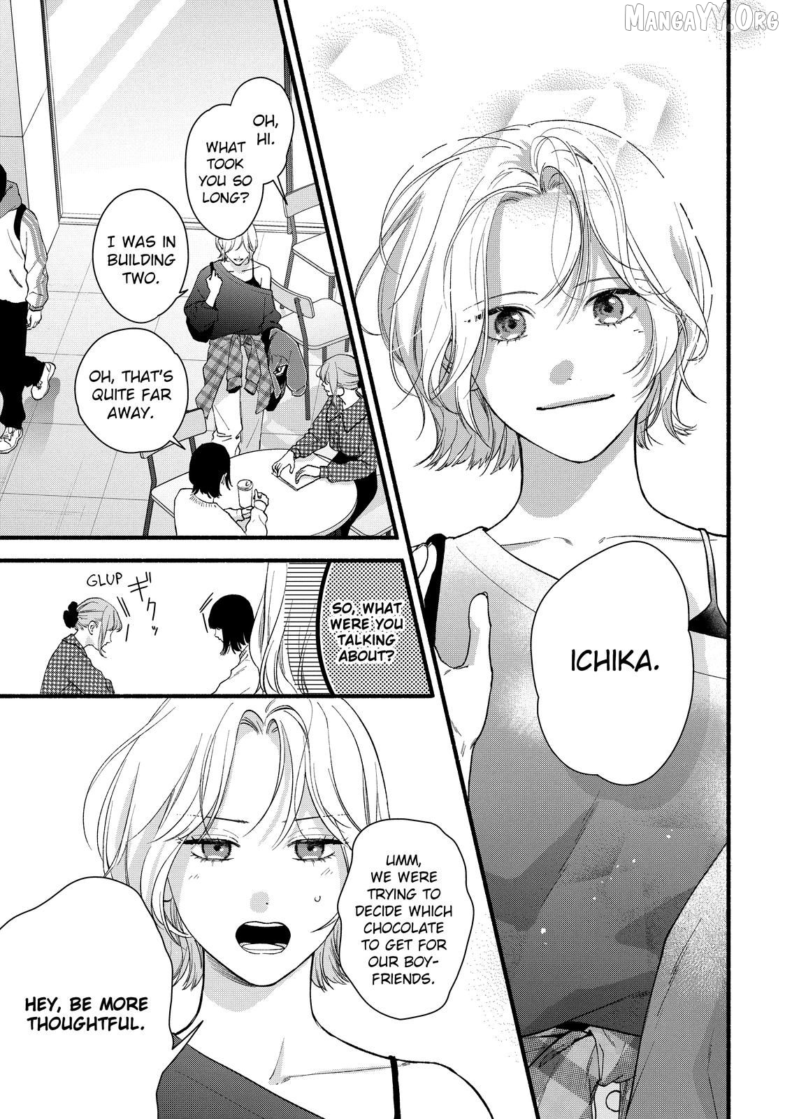 Isso Anata ga Todome wo Sashite Chapter 21.1 - page 4