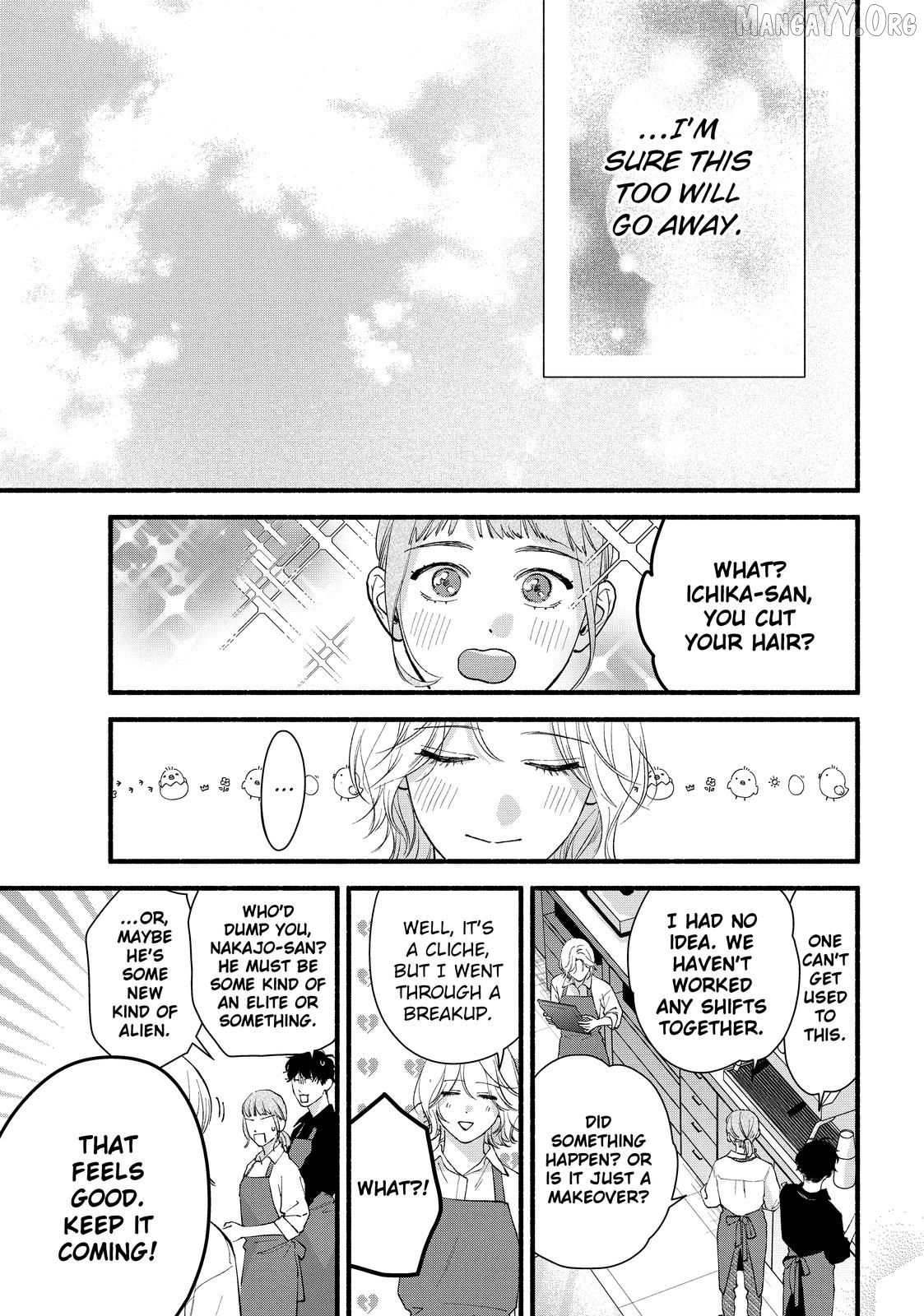 Isso Anata ga Todome wo Sashite Chapter 21.1 - page 8