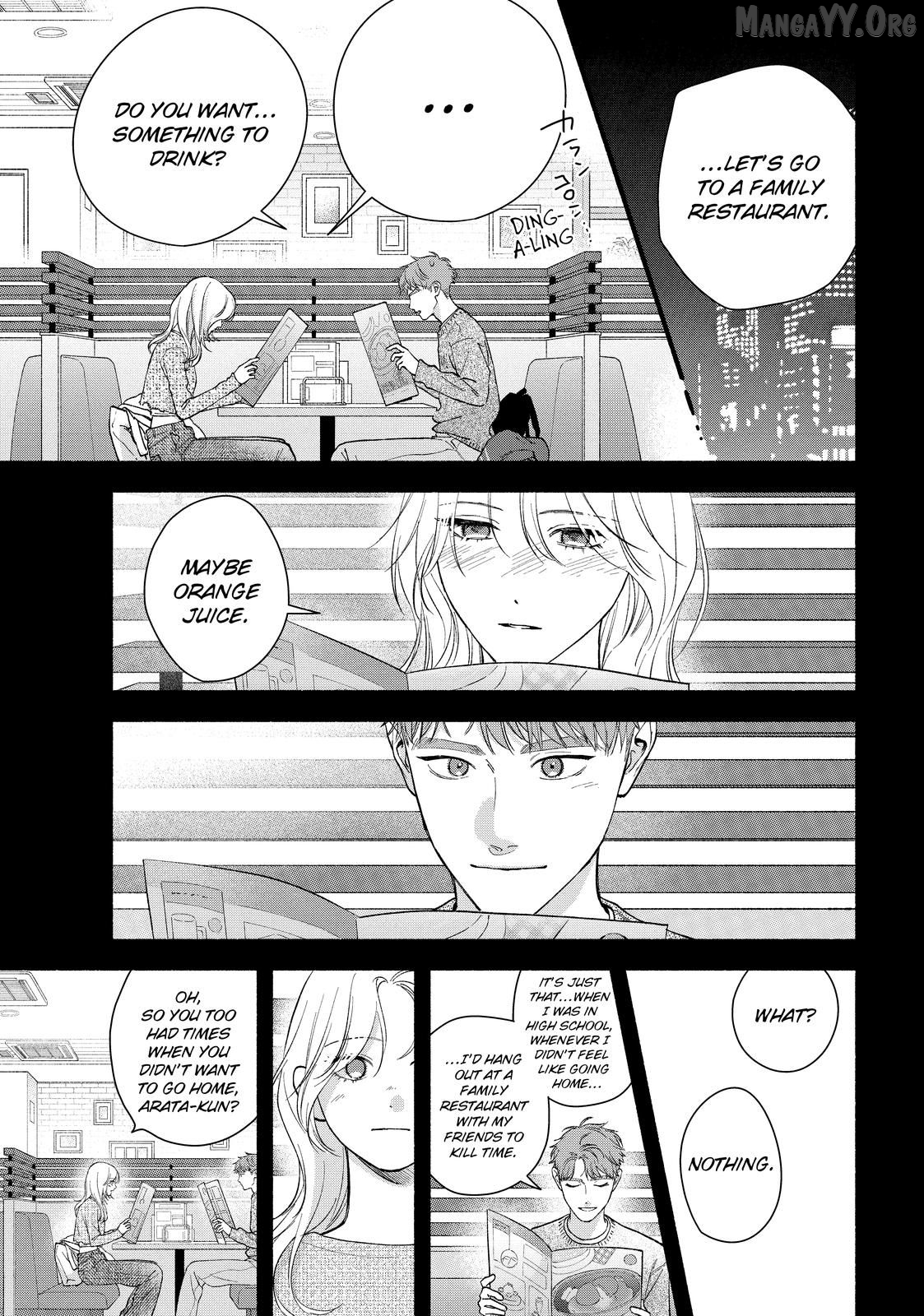 Isso Anata ga Todome wo Sashite Chapter 21.2 - page 9