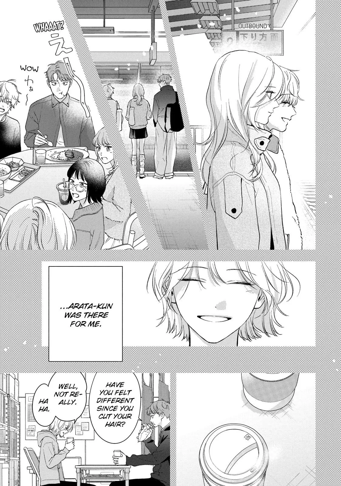 Isso Anata ga Todome wo Sashite Chapter 21.2 - page 13