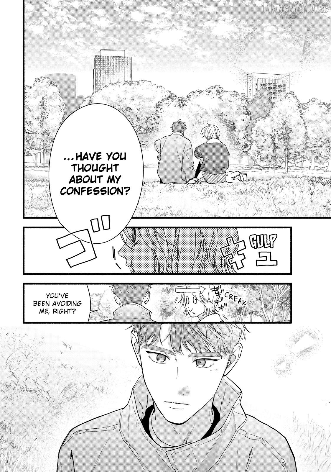 Isso Anata ga Todome wo Sashite Chapter 21.2 - page 6