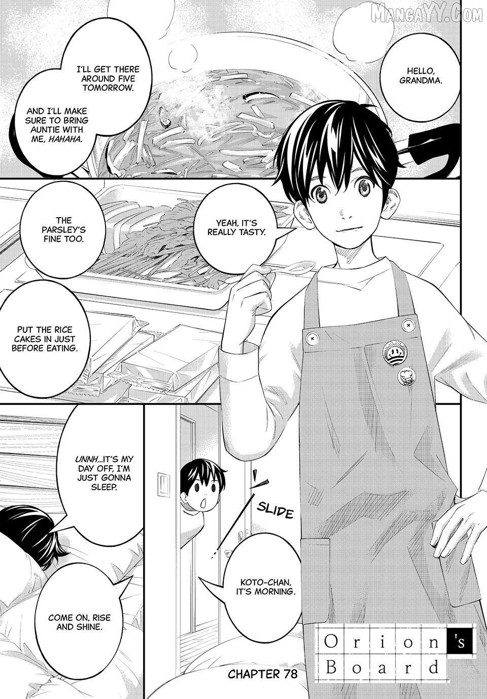Banjou no Orion Chapter 78 - page 1