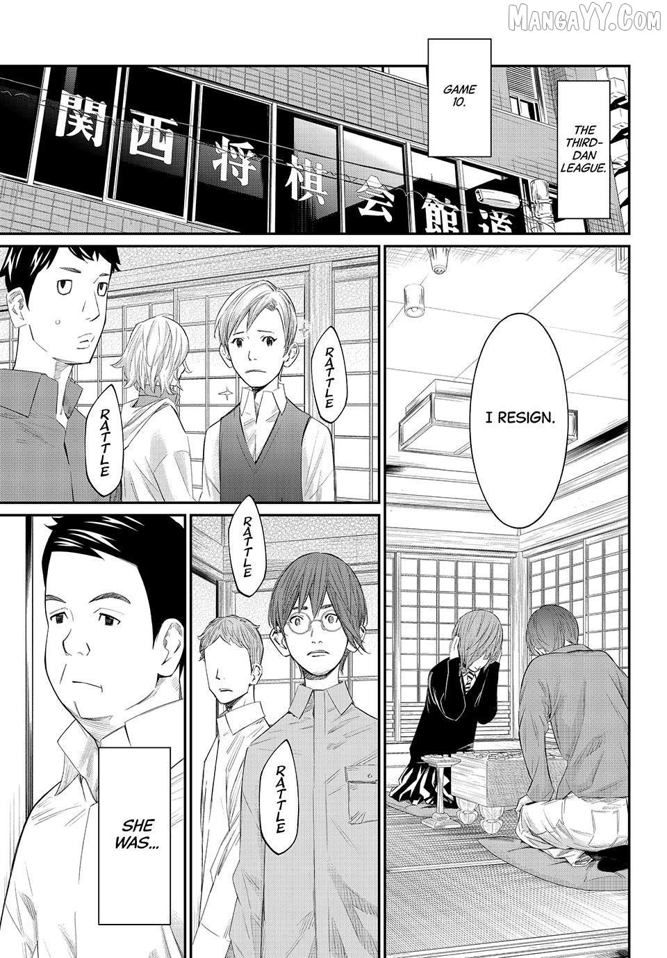 Banjou no Orion Chapter 78 - page 11