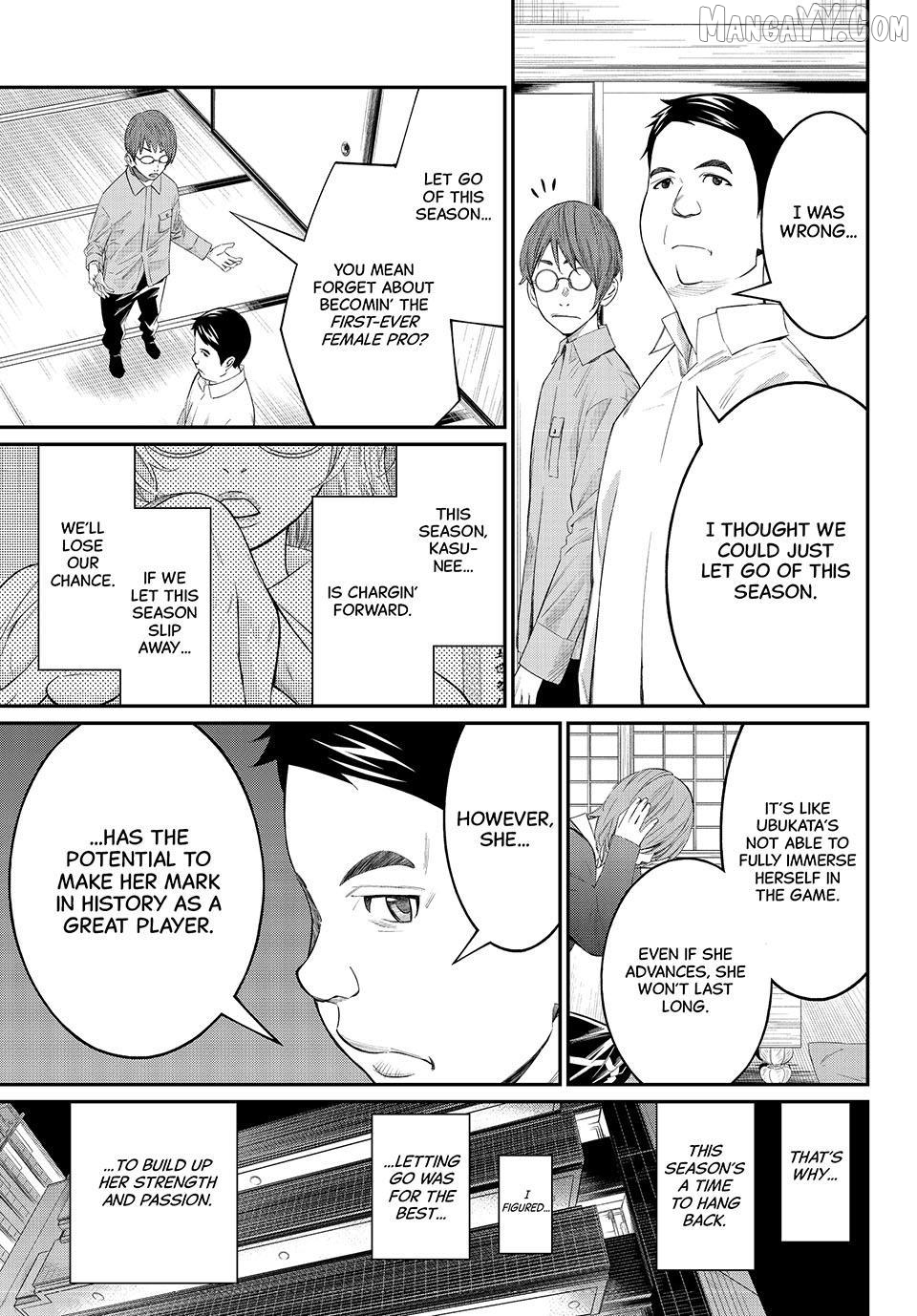 Banjou no Orion Chapter 78 - page 13