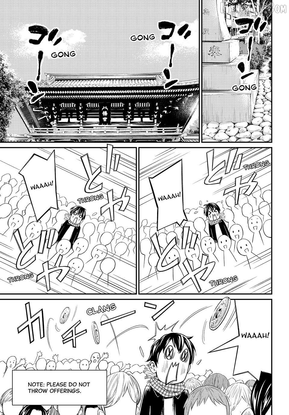 Banjou no Orion Chapter 78 - page 5