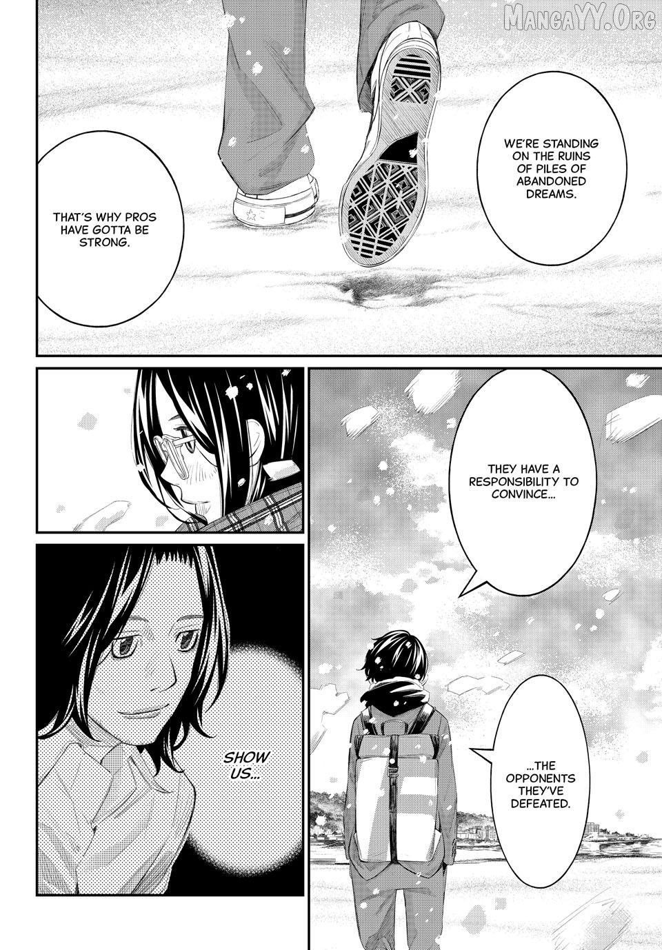 Banjou no Orion Chapter 79 - page 10