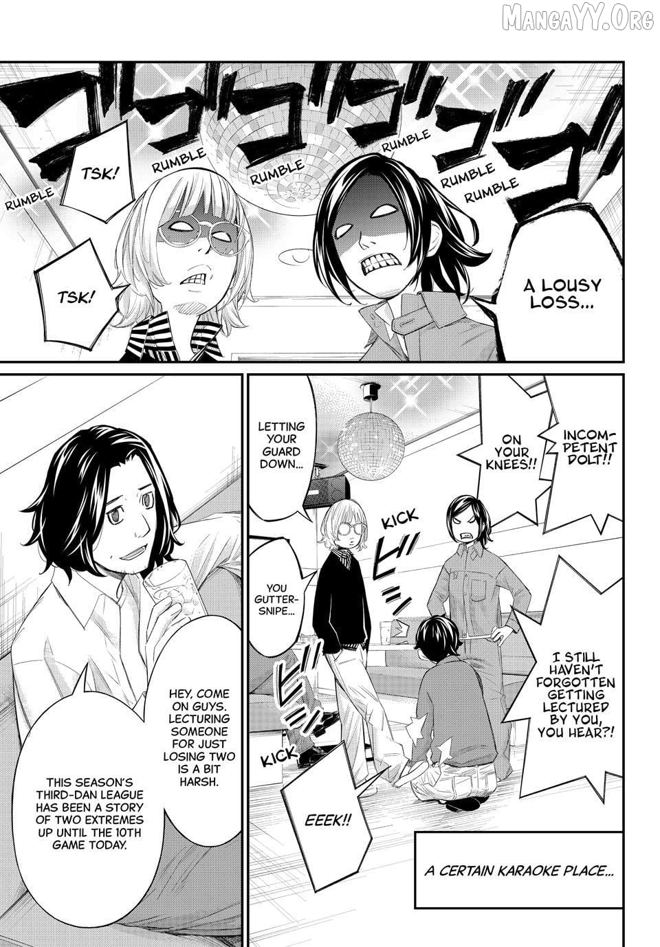 Banjou no Orion Chapter 79 - page 3