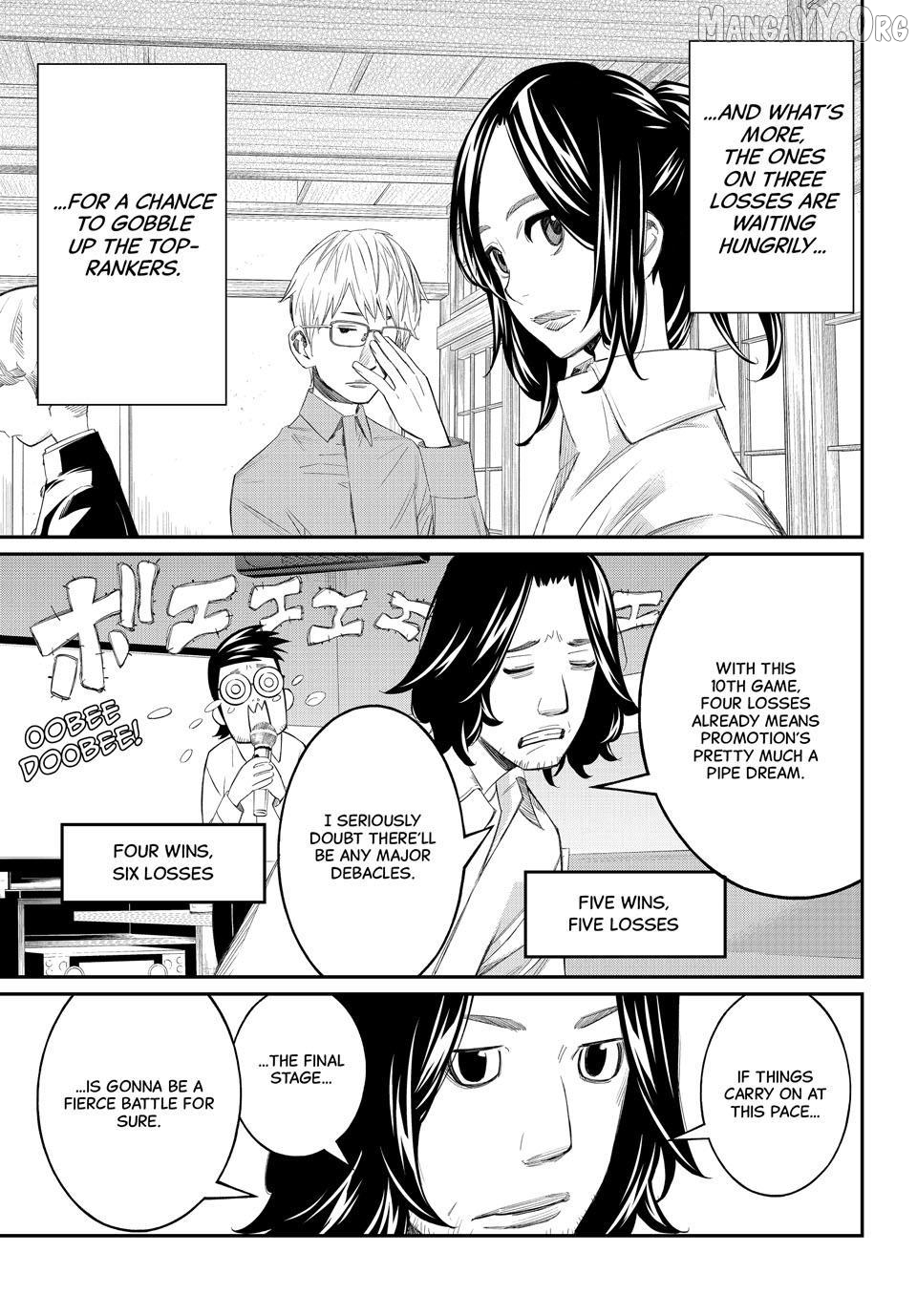 Banjou no Orion Chapter 79 - page 5