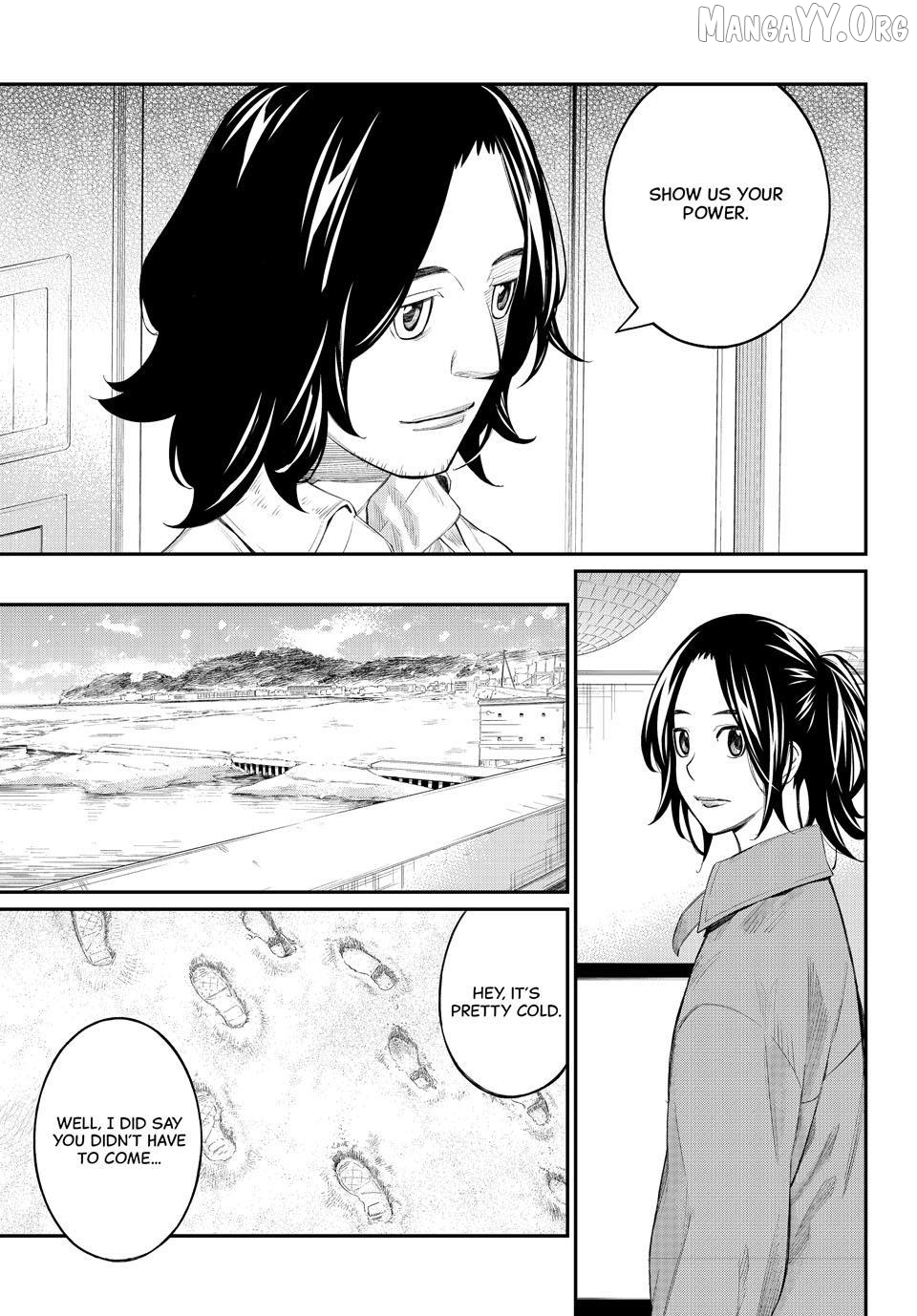 Banjou no Orion Chapter 79 - page 7