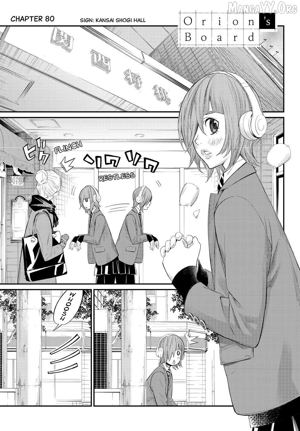 Banjou no Orion Chapter 80 - page 1